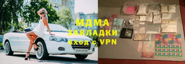 прущая мука Богданович